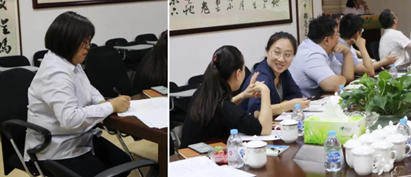 首页-人生就是博