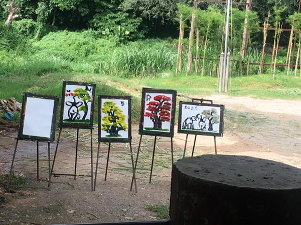 首页-人生就是博