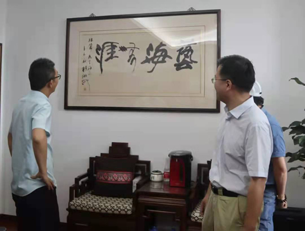 首页-人生就是博