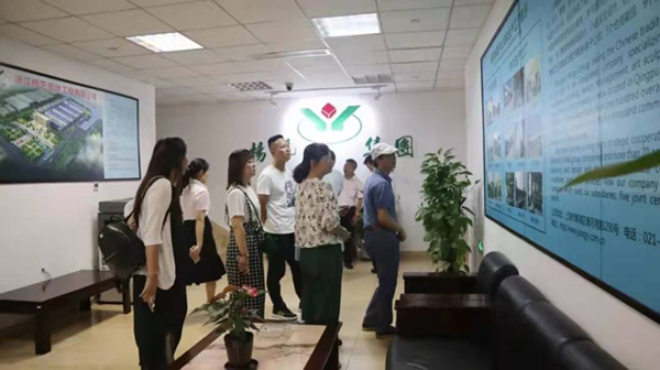 首页-人生就是博