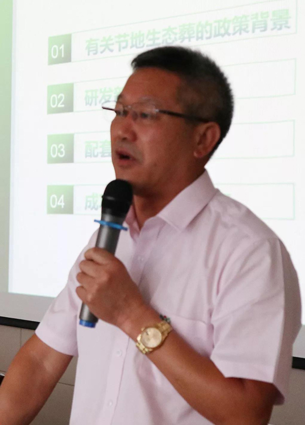 首页-人生就是博