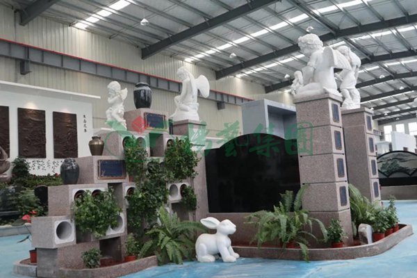 首页-人生就是博