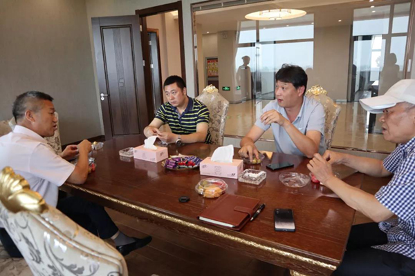 首页-人生就是博