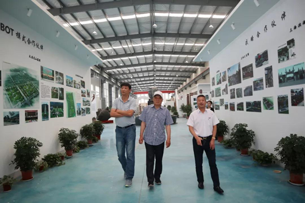 首页-人生就是博