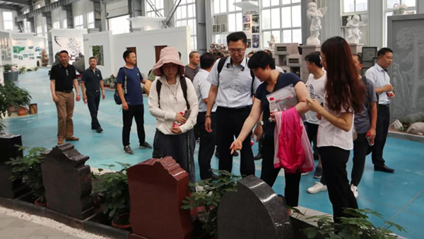 首页-人生就是博