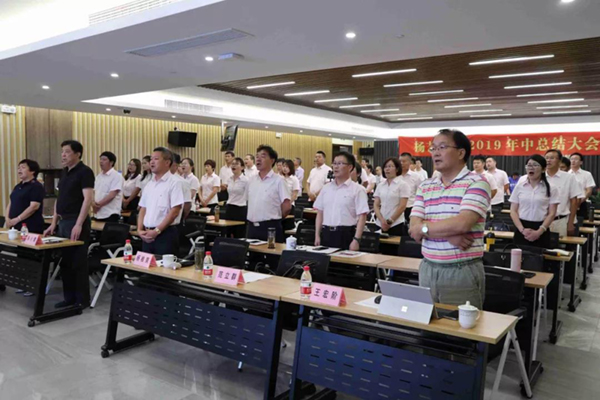 首页-人生就是博