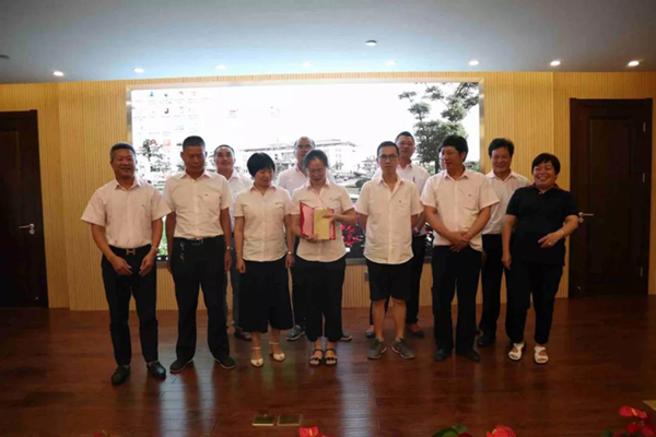 首页-人生就是博