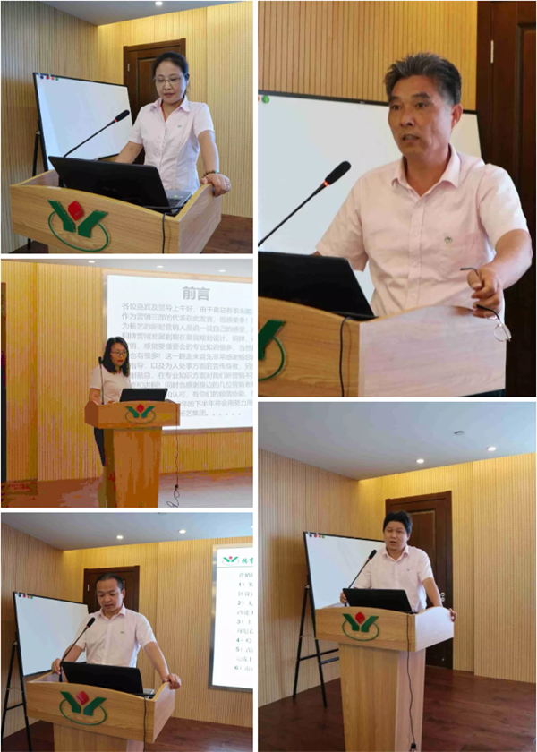 首页-人生就是博