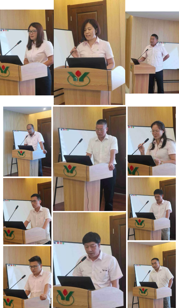 首页-人生就是博