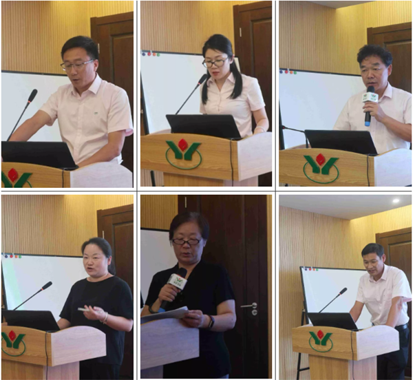 首页-人生就是博