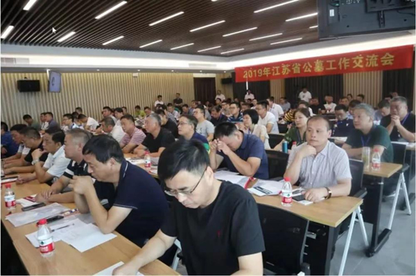 首页-人生就是博