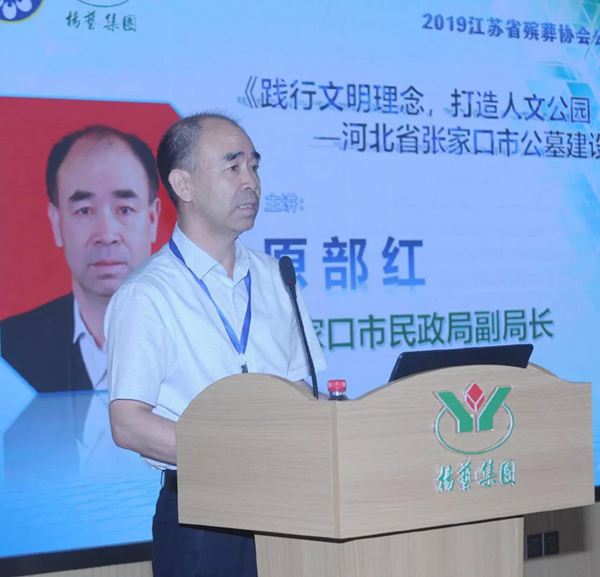 首页-人生就是博