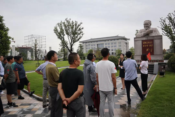 首页-人生就是博