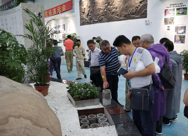 首页-人生就是博