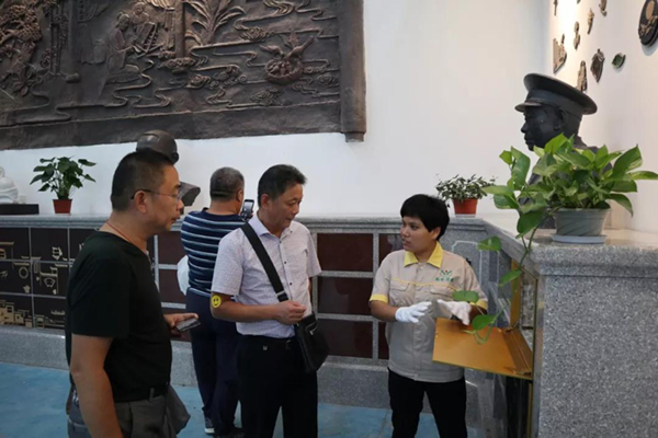 首页-人生就是博