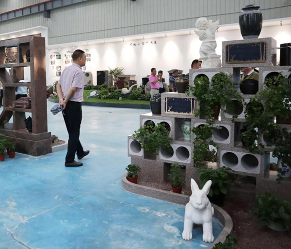 首页-人生就是博