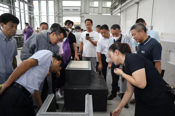 首页-人生就是博