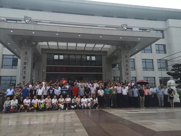 首页-人生就是博