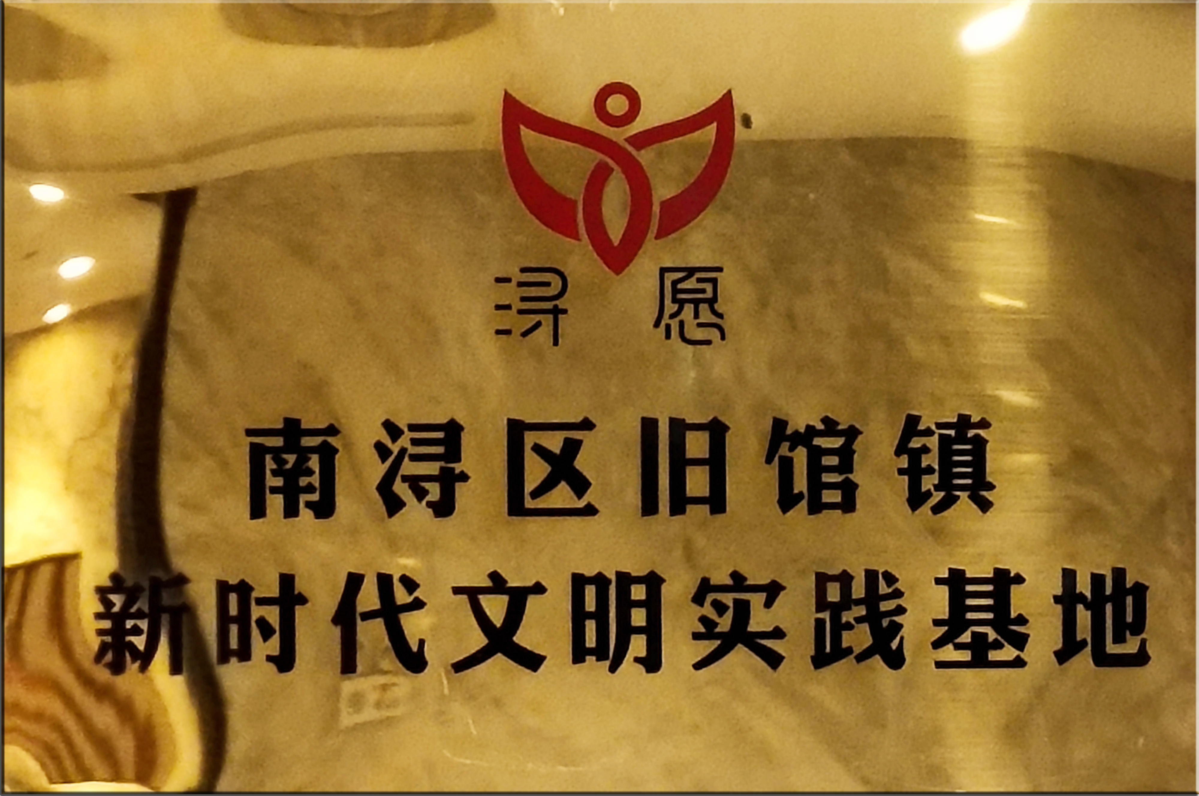 首页-人生就是博