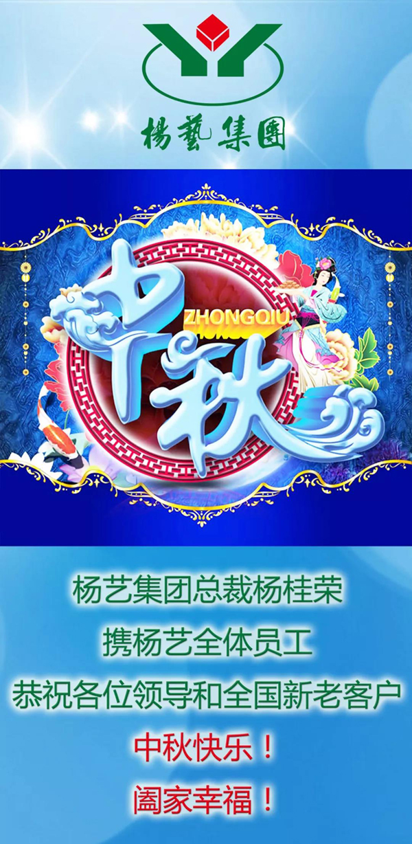 首页-人生就是博