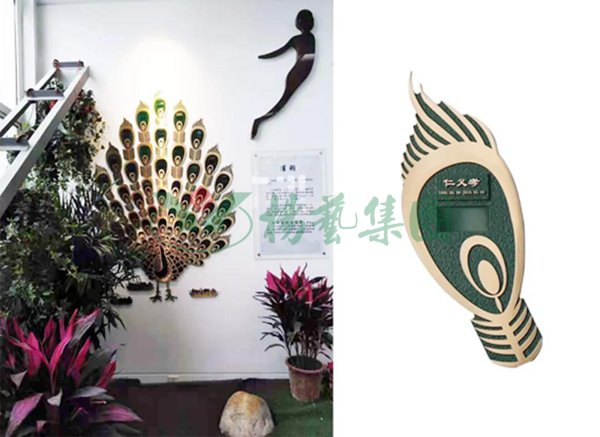 首页-人生就是博