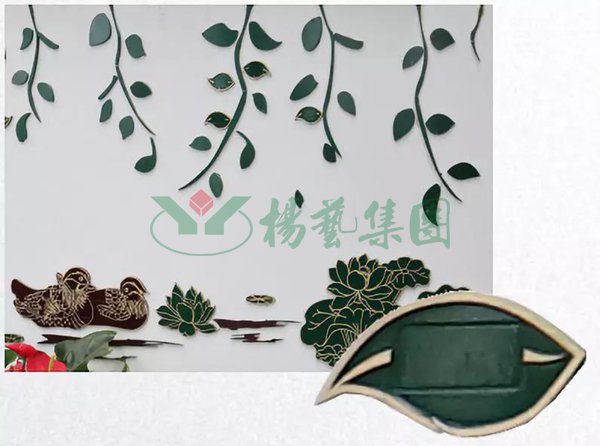 首页-人生就是博