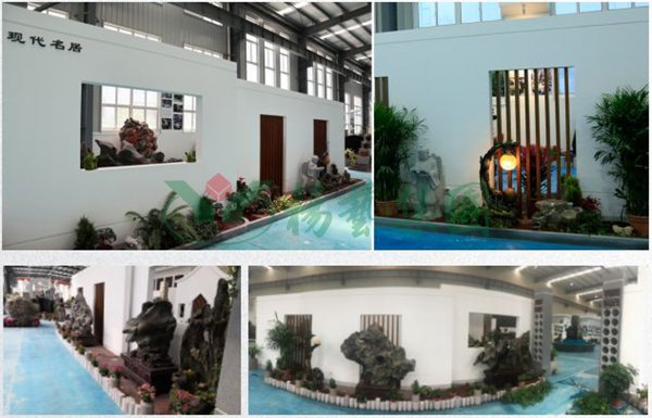 首页-人生就是博