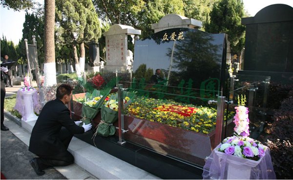 首页-人生就是博