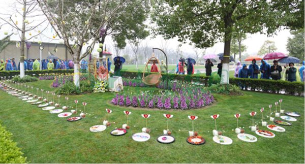 首页-人生就是博