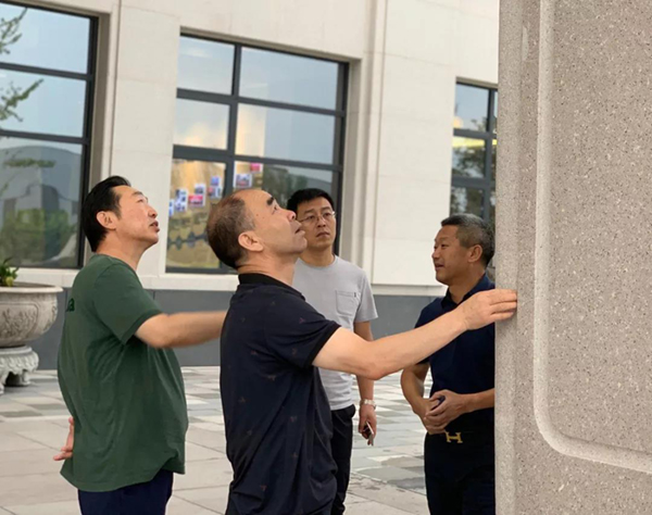 首页-人生就是博