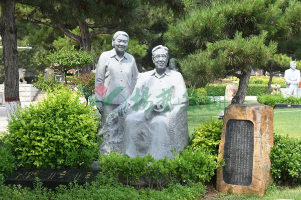 首页-人生就是博