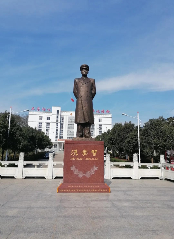 首页-人生就是博