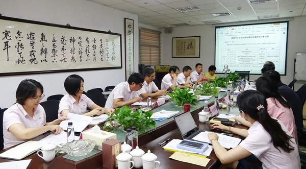 首页-人生就是博