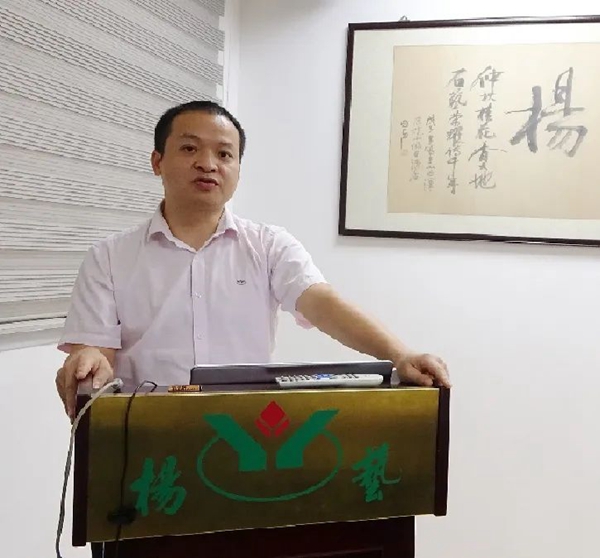 首页-人生就是博