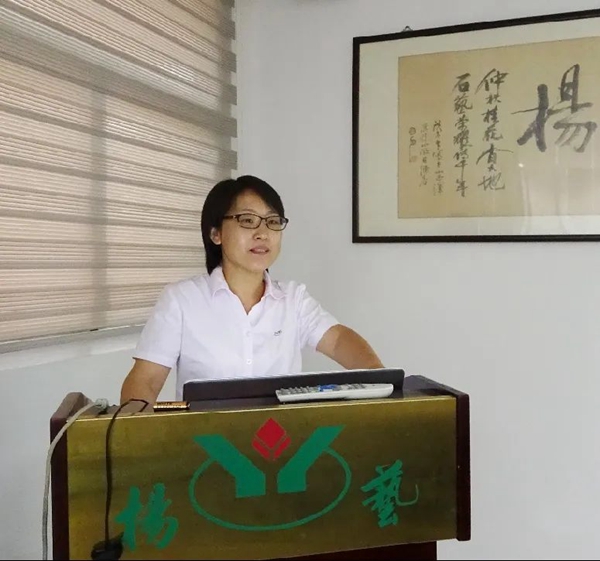 首页-人生就是博