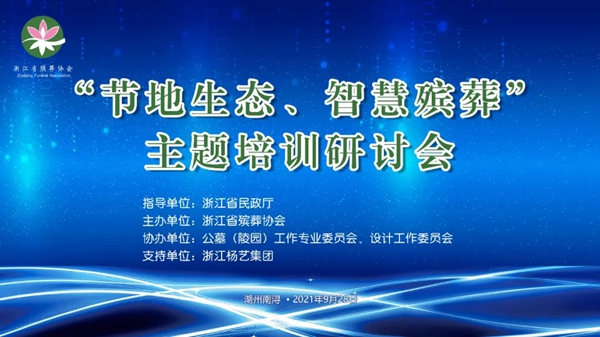 首页-人生就是博