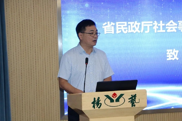 首页-人生就是博