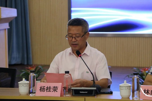 首页-人生就是博