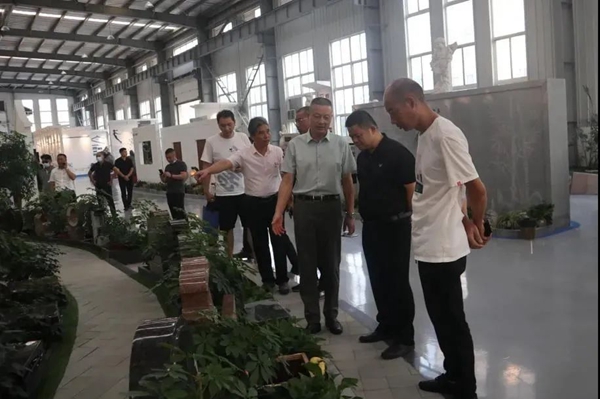 首页-人生就是博