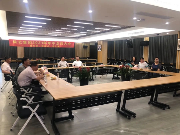 首页-人生就是博