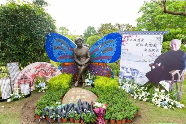 首页-人生就是博