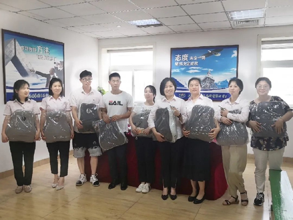 首页-人生就是博