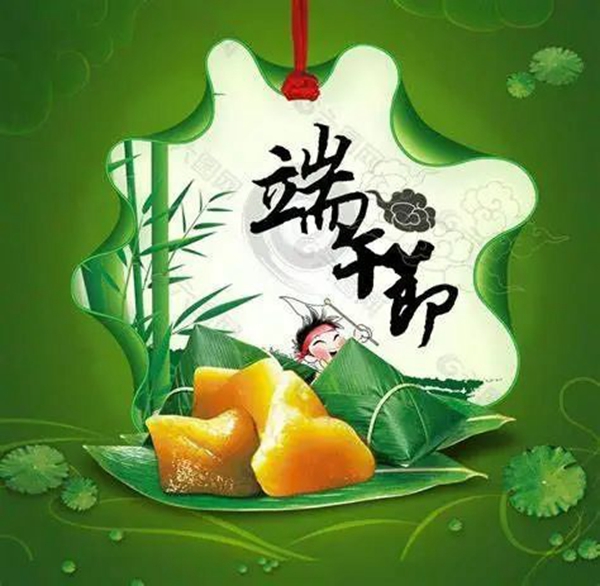 首页-人生就是博