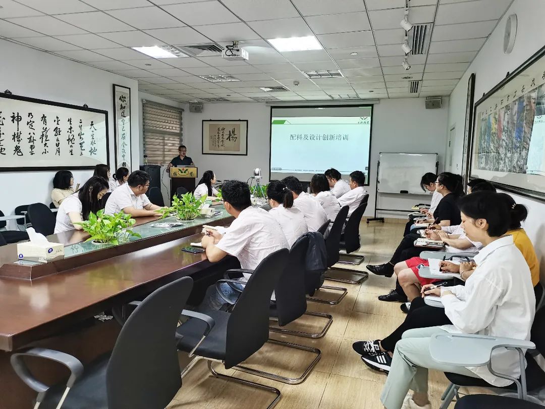 首页-人生就是博