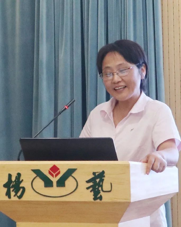 首页-人生就是博