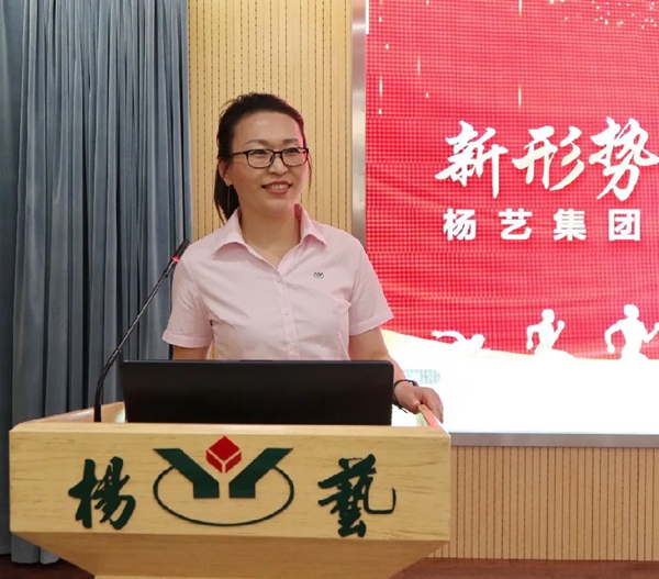 首页-人生就是博