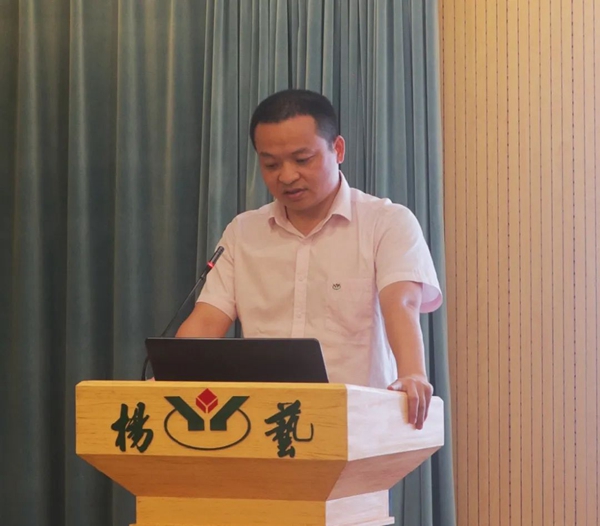 首页-人生就是博