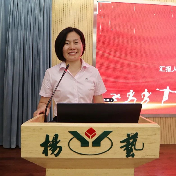 首页-人生就是博