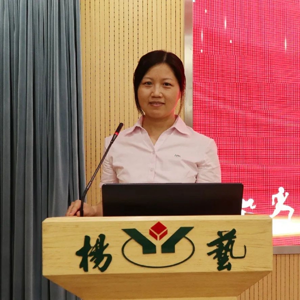 首页-人生就是博