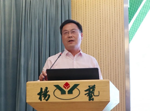 首页-人生就是博